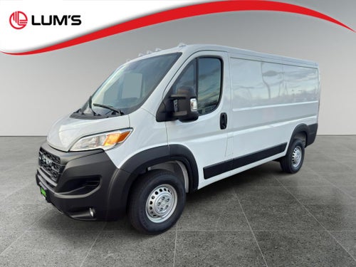 2026 RAM ProMaster 1500 Tradesman