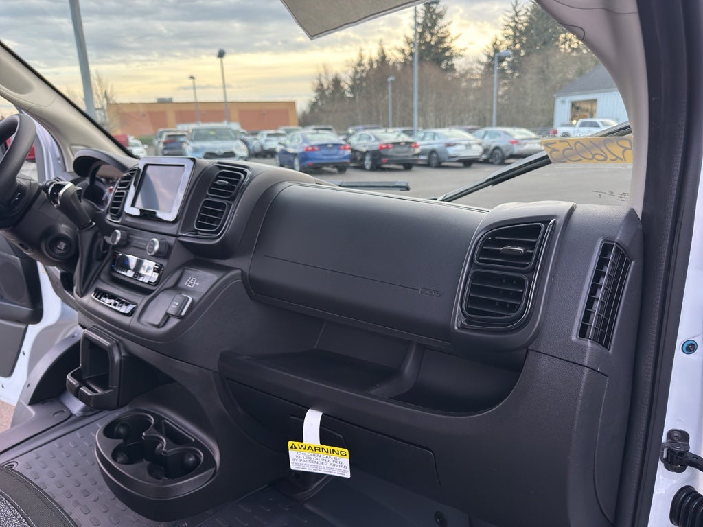 2026 RAM ProMaster 1500 Tradesman