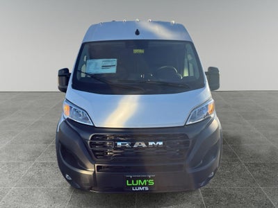 2026 RAM ProMaster 1500 Tradesman