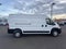 2026 RAM ProMaster 2500 Tradesman