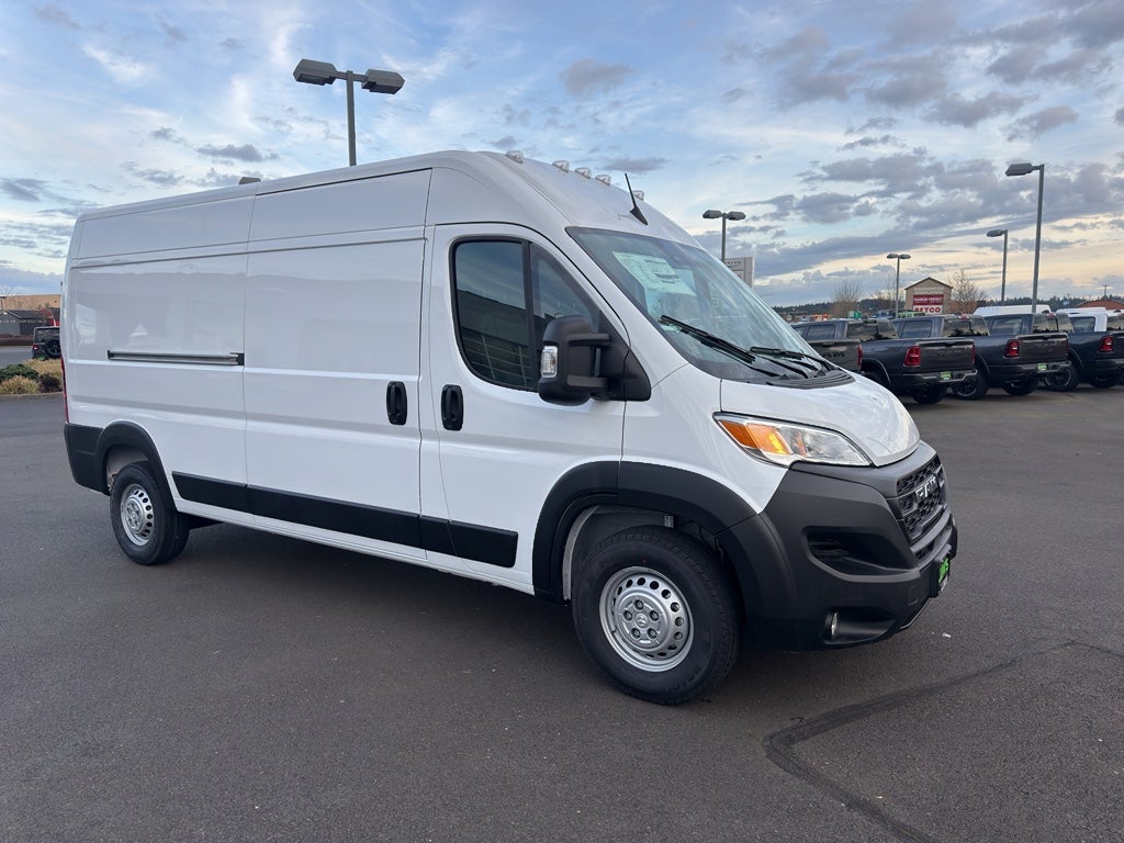 2026 RAM ProMaster 2500 Tradesman