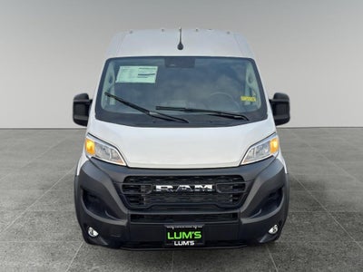 2026 RAM ProMaster 2500 Tradesman