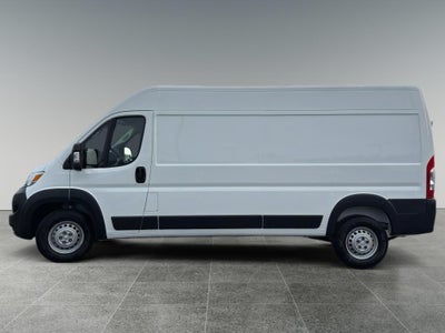 2026 RAM ProMaster 2500 Tradesman