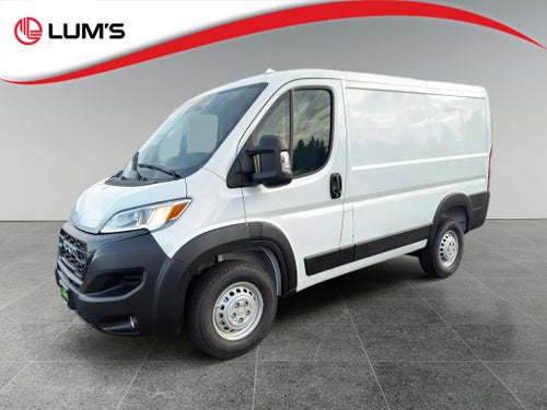 2026 RAM ProMaster 1500 Tradesman