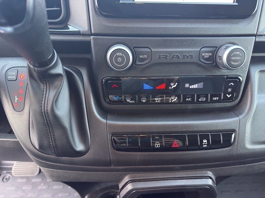 2026 RAM ProMaster 1500 Tradesman