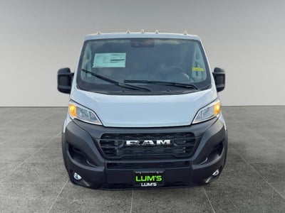 2026 RAM ProMaster 1500 Tradesman