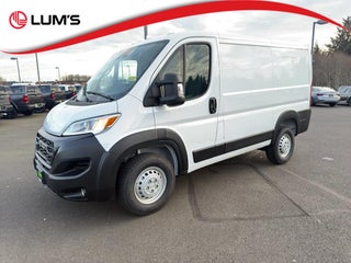 2026 RAM ProMaster 1500 Tradesman