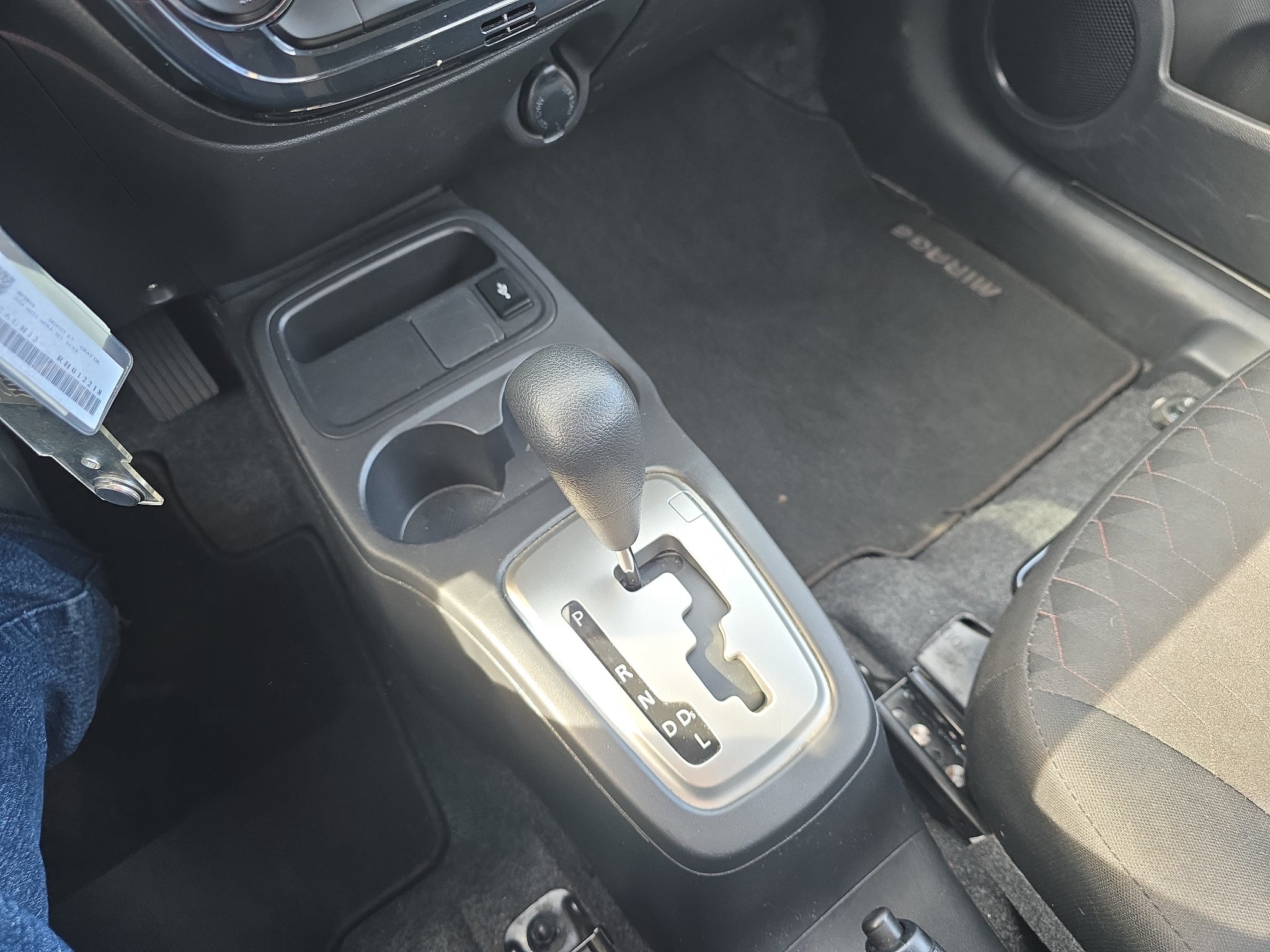 2024 Mitsubishi Mirage ES