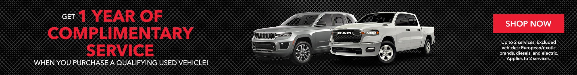 Get one Year of Complementary Service